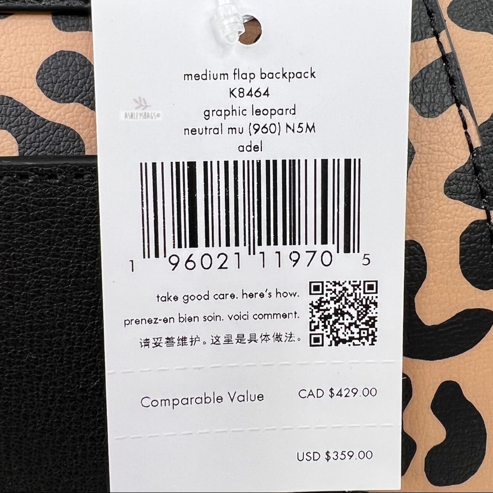 Kate Spade Graphic Leopard Print Adel Backpack - Picture 9 of 10